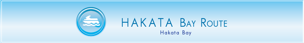 en_service_hakatabay_top